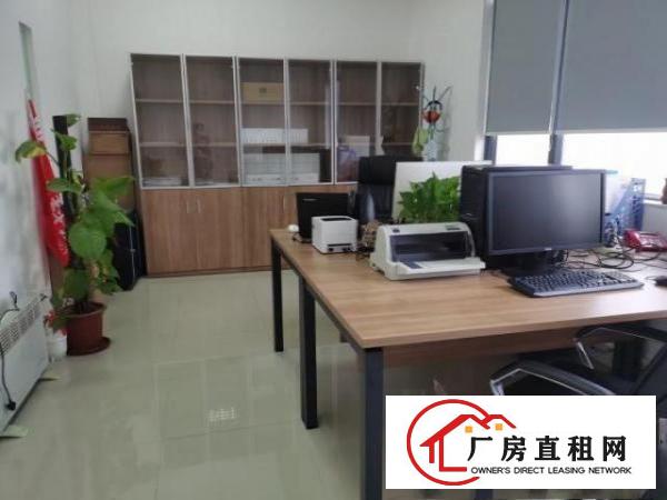  小面积的厂改对外出租