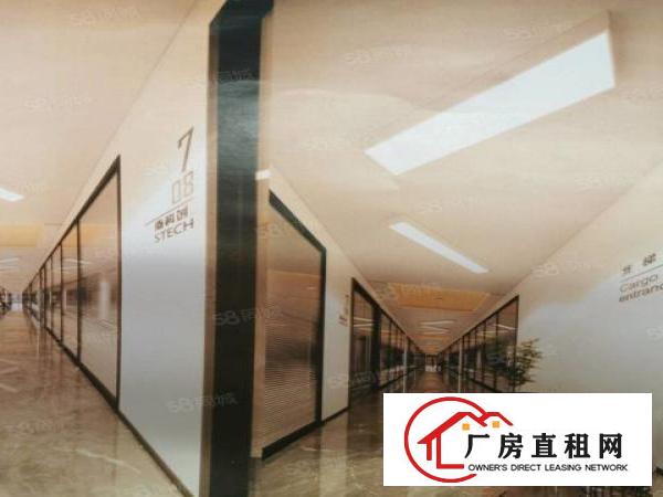  业主直租兴东地铁口精装办公室厂房23000平出租可分租