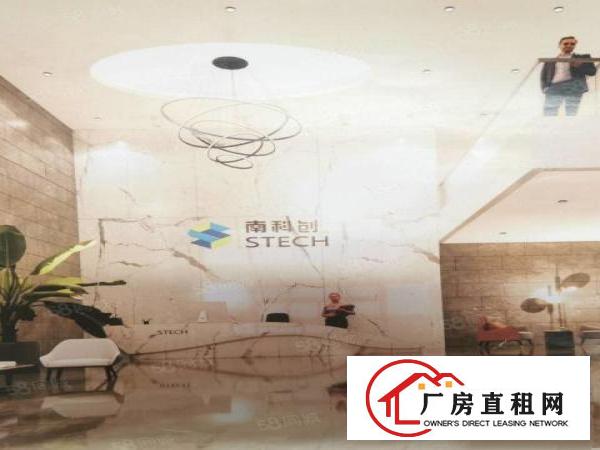  业主直租兴东地铁口精装办公室厂房23000平出租可分租
