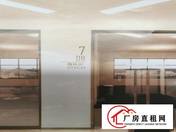  业主直租兴东地铁口精装办公室厂房23000平出租可分租