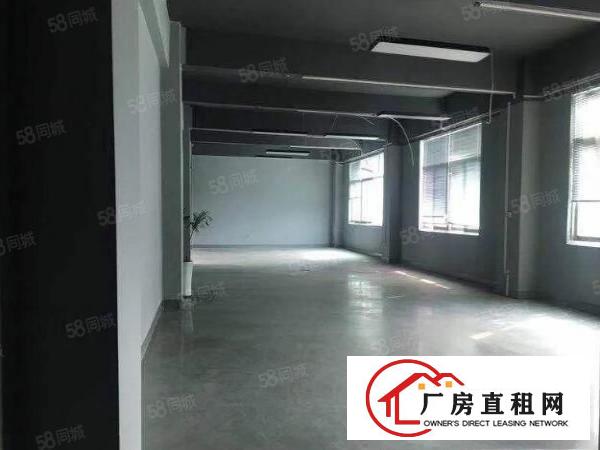  兴东新空出140平厂房办公室仓库出租近兴东地铁站
