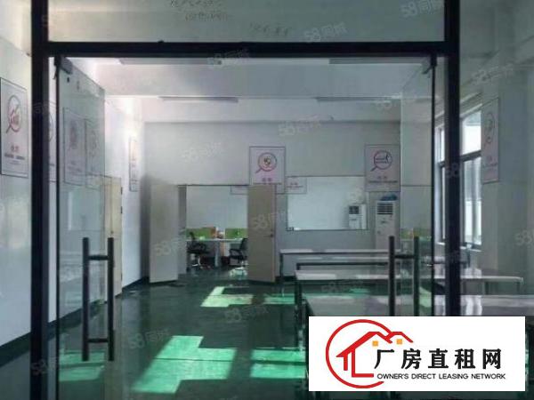  兴东新空出140平厂房办公室仓库出租近兴东地铁站