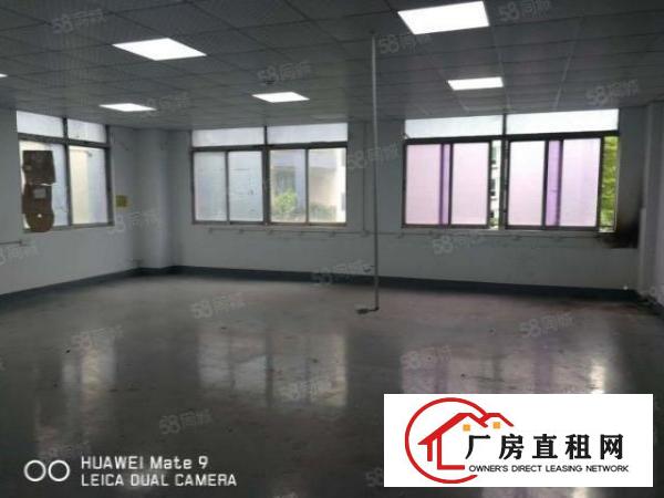  裕安路口二楼整层1260平办公培训或仓库隆重招商中，，，，