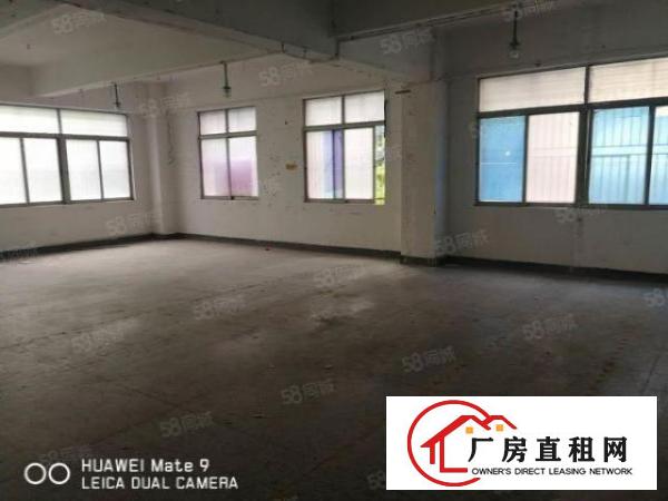  裕安路口二楼整层1260平办公培训或仓库隆重招商中，，，，