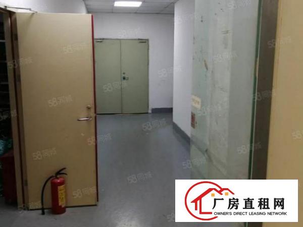  裕安路口二楼整层1260平办公培训或仓库隆重招商中，，，，