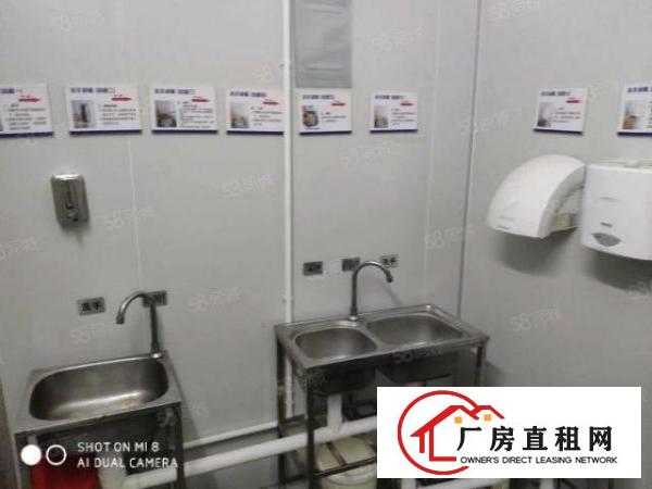  东莞食品厂房出租，现成无尘车间，食品产业园厂房出租2000平