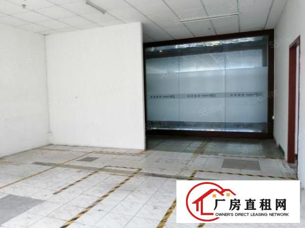  洪浪北地铁口附近小面积132平方米厂房可做办公