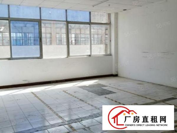  洪浪北地铁口附近小面积132平方米厂房可做办公