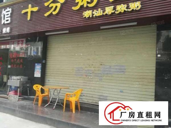  非中介宝安区业主直租厂房商铺