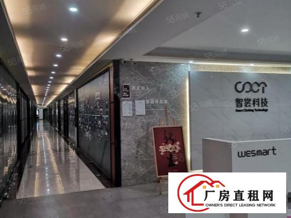  兴东地铁口附近，精装修800平，带霸气前台，办公室