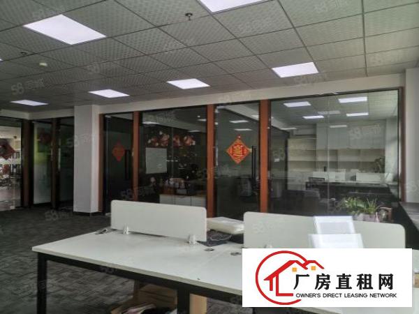  兴东地铁口附近，精装修800平，带霸气前台，办公室