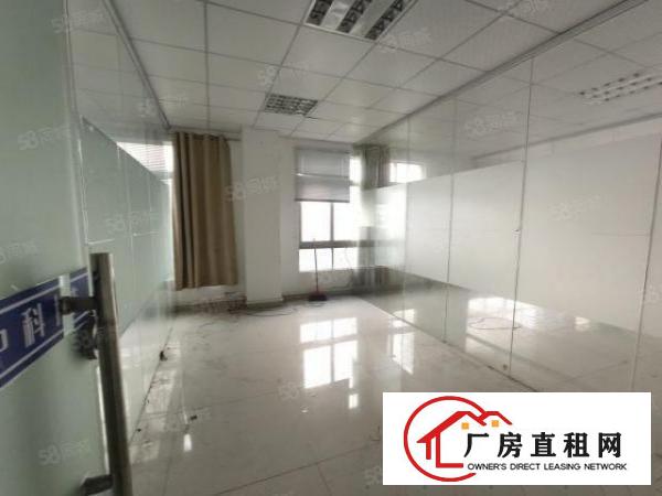  西乡，前进二路，臣田工业园，楼上带装修整层1050平厂房出租