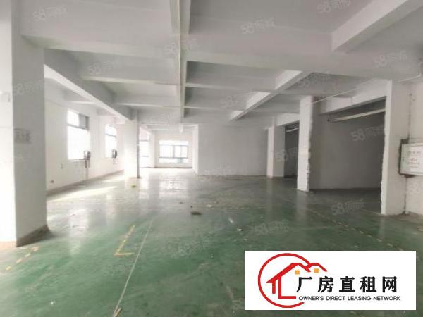  西乡，前进二路，臣田工业园，楼上带装修整层1050平厂房出租