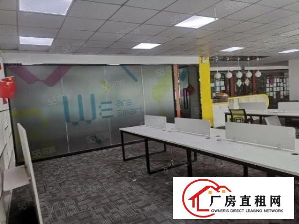  兴东地铁口，租赁灵活，带办公卡座，透光，装修好