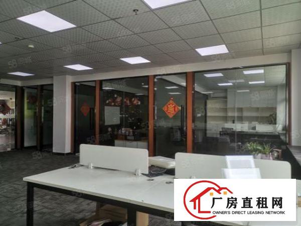 兴东地铁口，租赁灵活，带办公卡座，透光，装修好