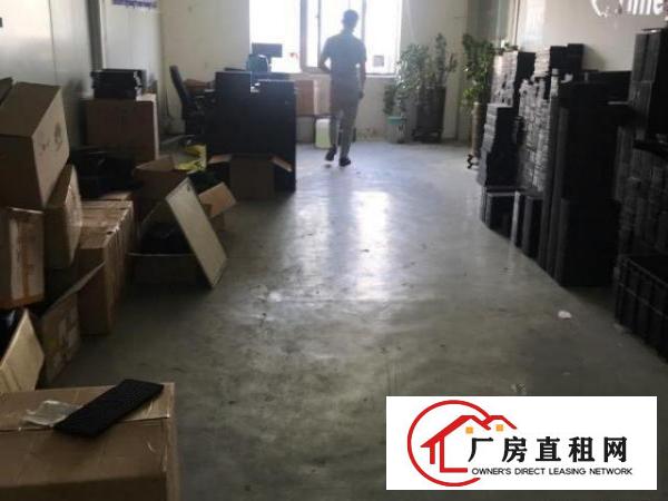  厂房办公室装修好，十全十美。