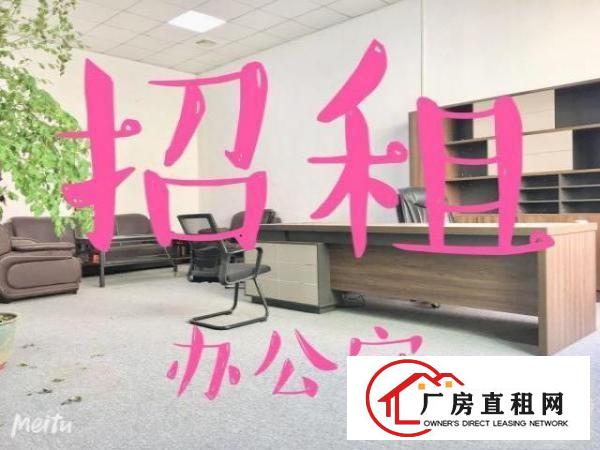  黄田低价出租各种面积的仓库厂房办公室