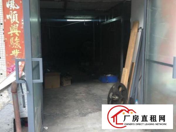  小厂房小仓库招租靠路边停车方便