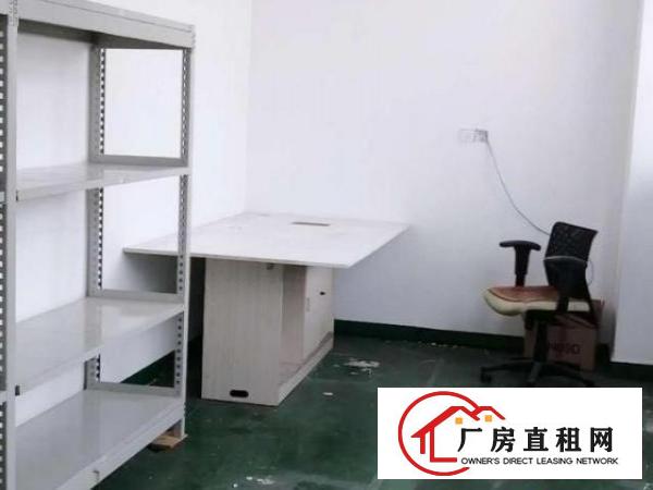  黄麻布天富安工业区精装修办公室出租
