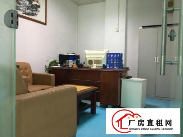  西乡宝源路与航城大道交叉口200平米厂房出租（分租）