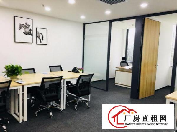  精装修带租赁凭证办公室/直租宝安西乡税局附近