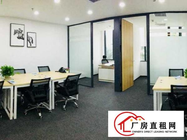  精装修带租赁凭证办公室/直租宝安西乡税局附近