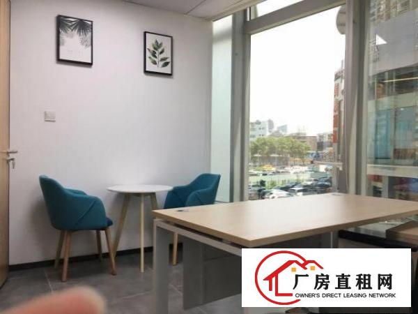  精装修带租赁凭证办公室/直租宝安西乡税局附近