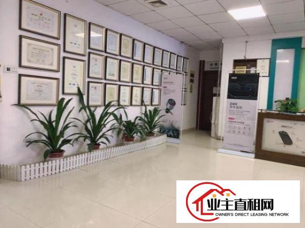  转租（让）现有厂房，装修豪华