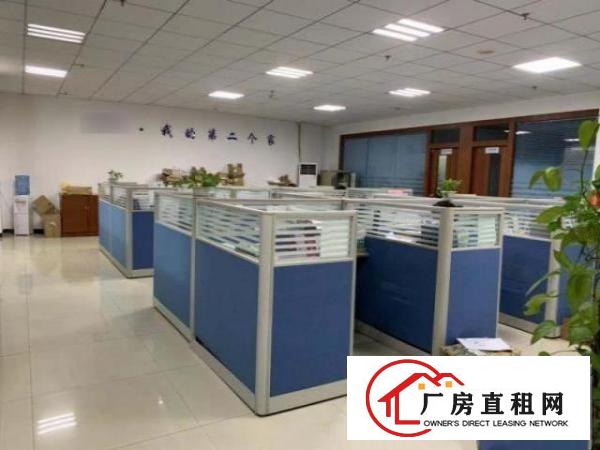  西乡恒丰工业区1100平带装修厂房出租