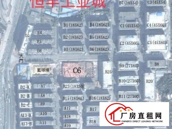 业主直租！宝安恒丰工业城1200㎡厂房套房单间宿舍出租