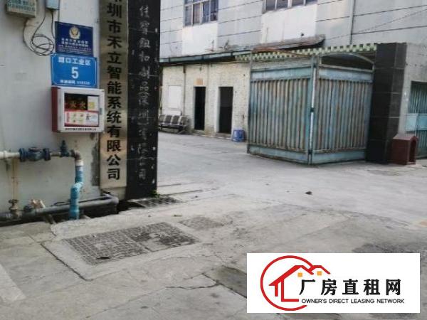  西乡黄田甜口工业区一楼厂房招租