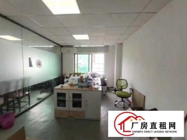  西乡航城大道新出楼上280平！带装修，办公室，车间，仓库