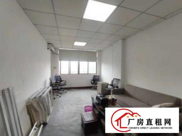  西乡航城大道新出楼上280平！带装修，办公室，车间，仓库