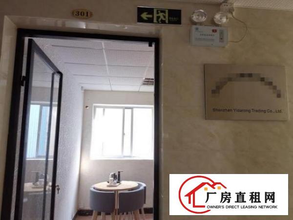  办公室出租，带基本办公设备