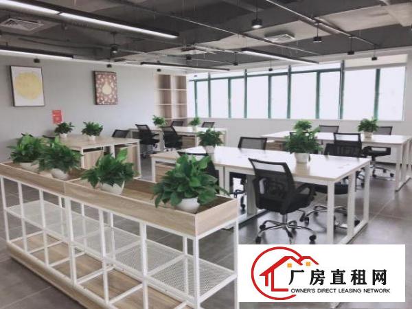  西乡地铁口.创业型办公室可银行开户，解锁异常，注册公司