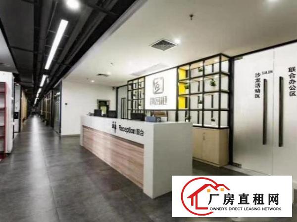  西乡地铁口.创业型办公室可银行开户，解锁异常，注册公司