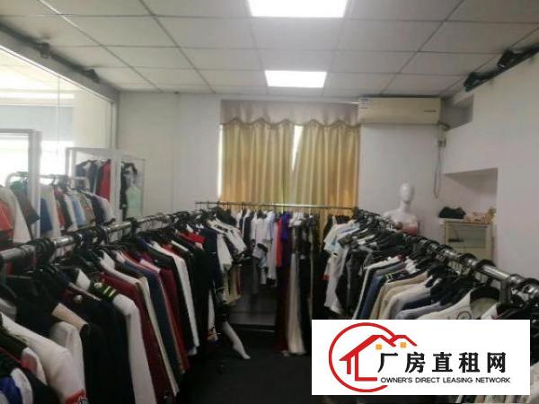  办公室，可马上办公，网络办公桌椅全有