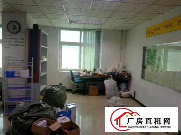  办公室招租，有大有小可选，价格优惠