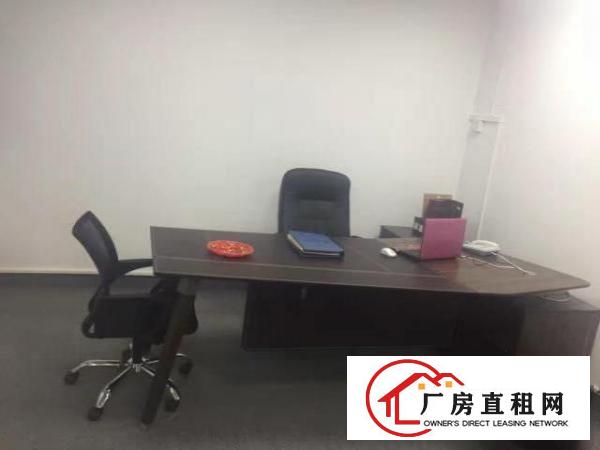  办公室招租有大小间可选，办公用品齐全，电商可直接办公，