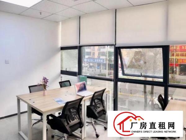  地铁口办公室-红本注册-记账报税出租（费用全包）