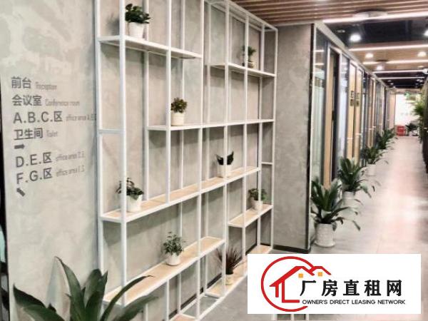  地铁口办公室-红本注册-记账报税出租（费用全包）