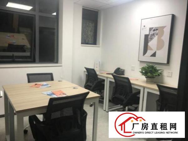  地铁口办公室-红本注册-记账报税出租（费用全包）