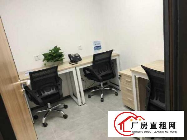  地铁口办公室-红本注册-记账报税出租（费用全包）