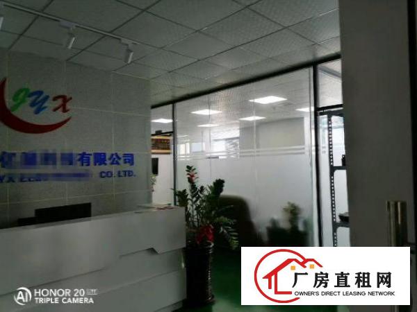  西乡洲石路边上带装修厂房650平米招租