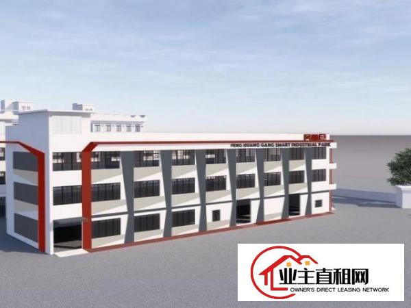  凤凰岗智慧园，水库路109号