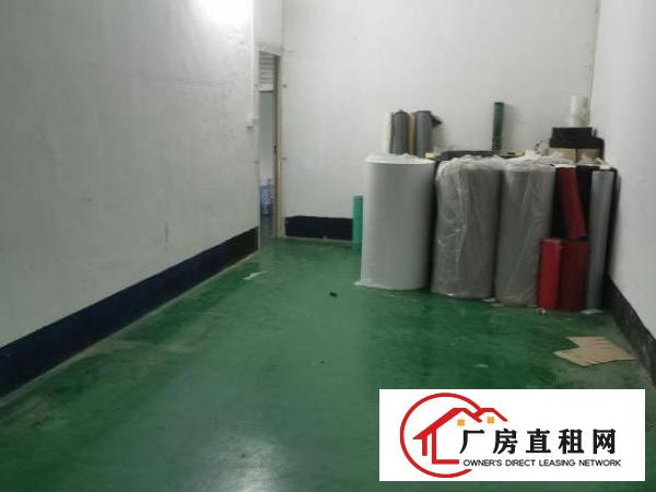  出租宝安西乡黄麻布138号厂房分租