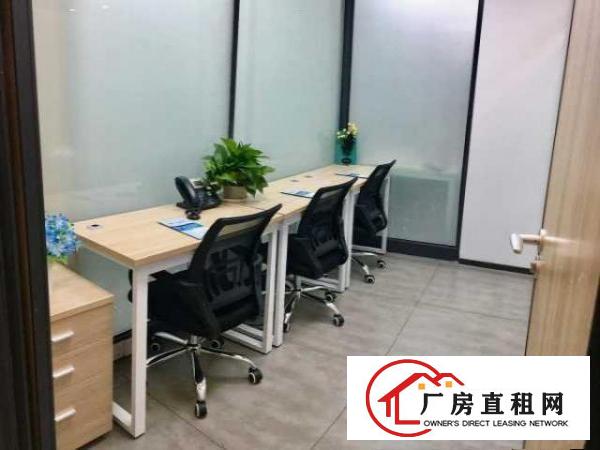  宝安网红孵化基地新城广场数码精装小办公室出租，带家私