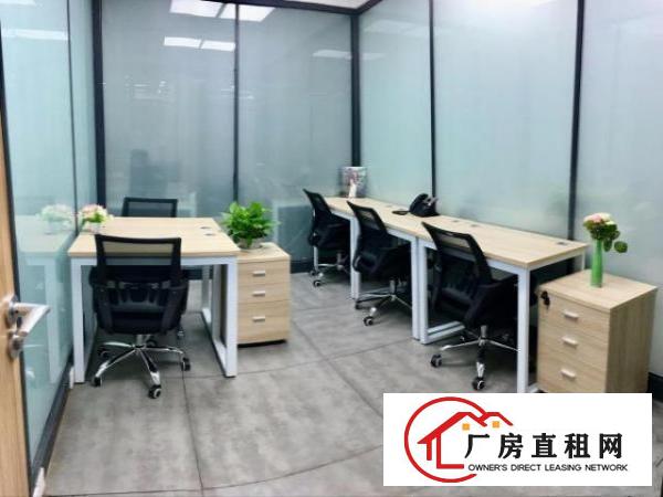  宝安网红孵化基地新城广场数码精装小办公室出租，带家私
