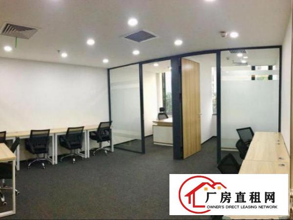  宝安网红孵化基地新城广场数码精装小办公室出租，带家私
