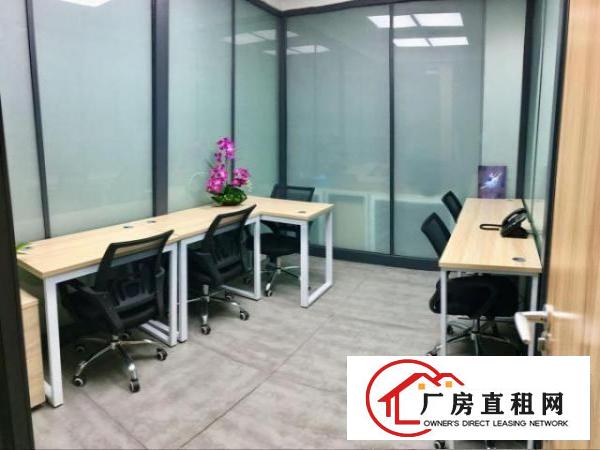  宝安业主直租精装修写字楼小创客办公室出租1280元月起配红本